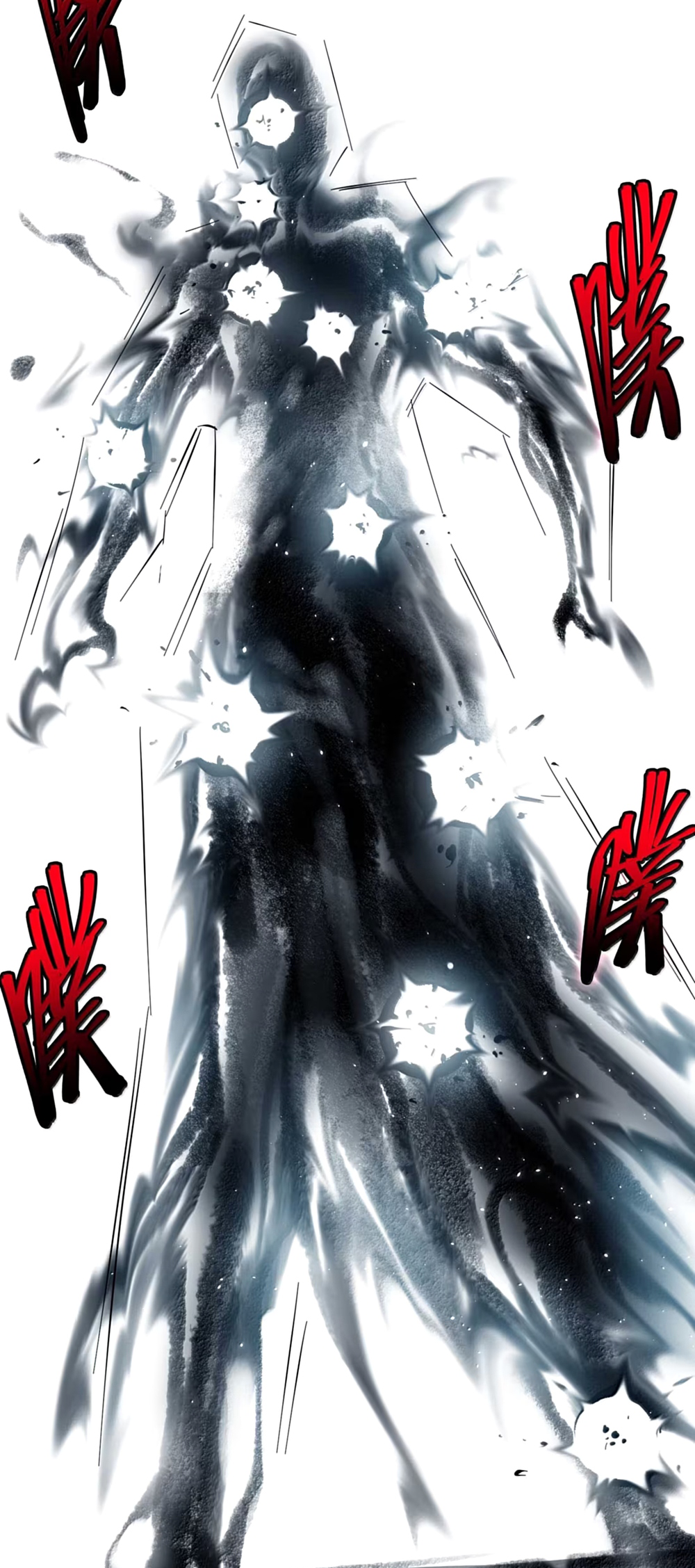 I'm Really Not The Demon God's Lackey Chapter 159 24
